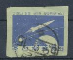 1959, Korea Mi -172B