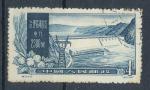 1957, Čína Mi 355