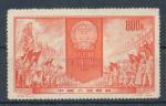 1954, Čína Mi 262