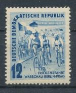 1952, NDR Mi-**307