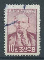 1960, Korea Mi -223
