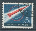 1959, Čína Mi 453