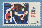 1964, USA Mi -**874