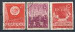 1959, Čína Mi 430/32