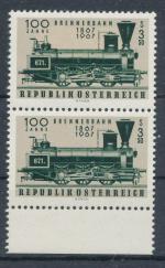 1967, Rakousko Mi-**1245