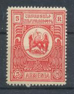 1920, Arménie *1c