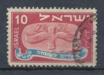 1948, Izrael Mi - 12