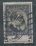 1931, Finsko Mi-172