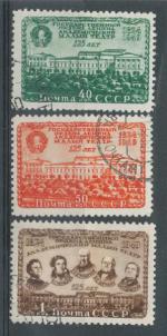 1949, SSSR Mi-1394/6