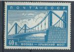 1939, SSSR Mi - **668