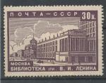 1939, SSSR Mi - **669