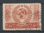 1937, SSSR Mi-613