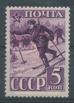 1941, SSSR Mi-**793C