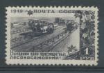 1949, SSSR Mi-**1389