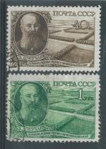 1949, SSSR Mi-1365/6