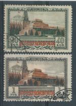 1949, SSSR Mi-1314/15