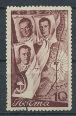 1938, SSSR Mi-599