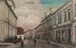 Žamberk