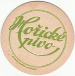 Pivovar Hořice