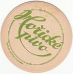 Pivovar Hořice