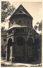 Třebíč, Basilika sv. Prokopa