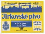 C-1, Jirkovské pivo 10°