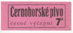 Pivovar Černá Hora