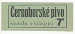 Pivovar Černá Hora