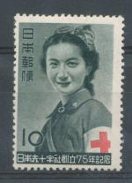 1952, Japonsko Mi-*575