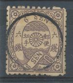 1874, Japonsko Mi-17