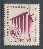 1939, Deutsches Reich Mi-**693