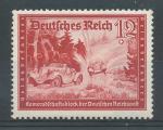 1941, Deutsches Reich Mi-**775