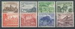 1939, Deutsches Reich Mi-(*)730/37