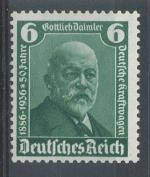 1936, Deutsches Reich Mi-**604