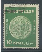 1950, Izrael Mi-44