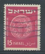 1950, Izrael Mi-45