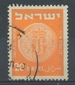 1950, Izrael Mi-46