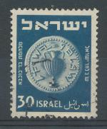 1950, Izrael Mi-47