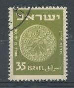 1950, Izrael Mi-48