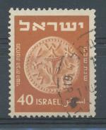 1950, Izrael Mi-49