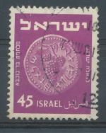 1950, Izrael Mi-50