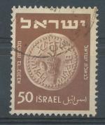 1950, Izrael Mi-51