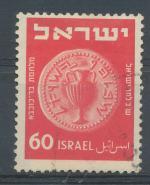 1950, Izrael Mi-52