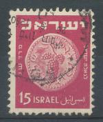 1949, Izrael Mi-25