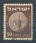 1949, Izrael Mi-27