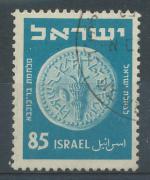 1950, Izrael Mi-53