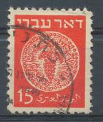 1948, Izrael Mi-4A