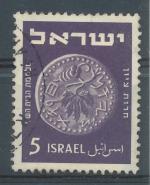 1950, Izrael Mi-43