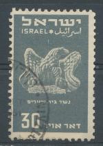 1950, Izrael Mi-34