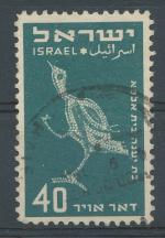 1950, Izrael Mi-35